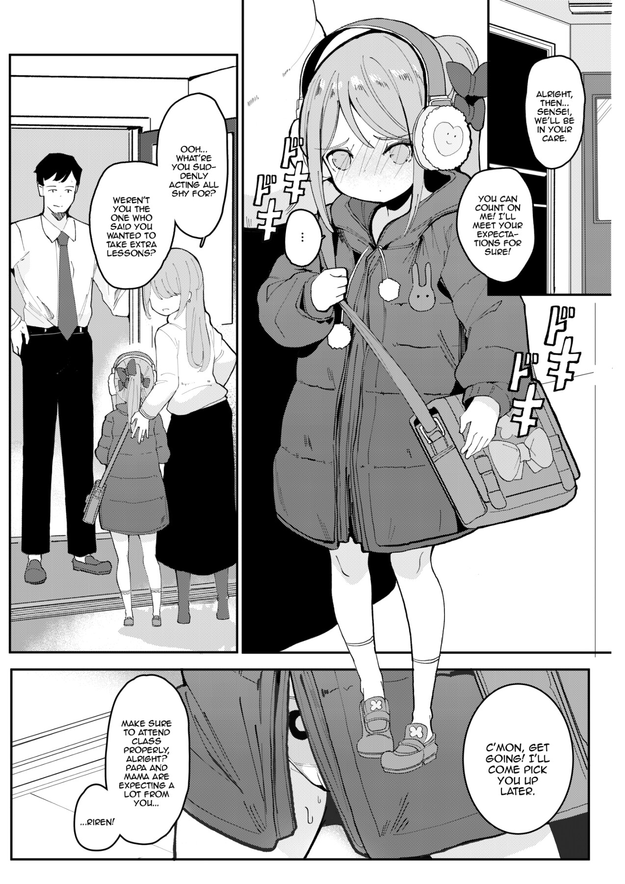 Hentai Manga Comic-Today I'll Have Sex Behind With My Home Tutor Behind My Mom's Back-Read-4